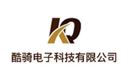 高管与销售提成结构用工合规体检案例