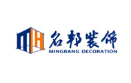 群体性工资拖欠投诉应急处置案例