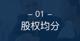 四川顶泰律师事务所