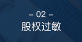 四川顶泰律师事务所